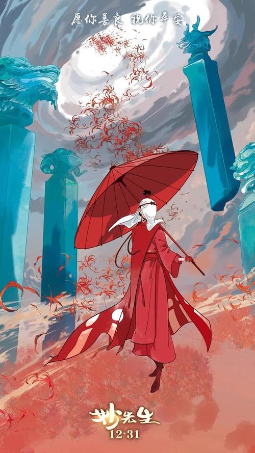 房产证过户给两岁儿子可以吗